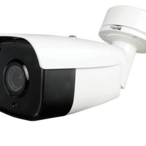 Camaras CCTV