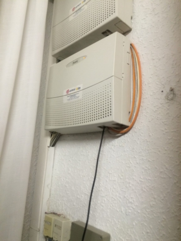 Sistema Comunicaciones, Megafonia y Telefonia IP Sistema Comunicaciones, Megafonia y Telefonia IP